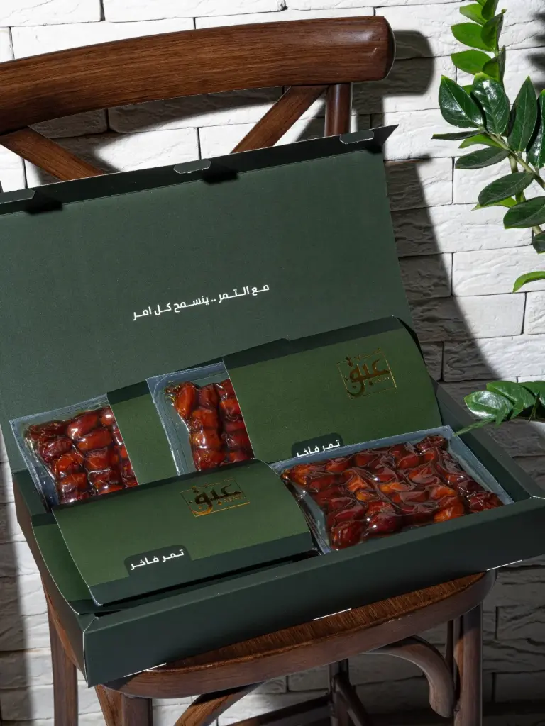 Dates Box Ikhlas - 9pcs (3kg)