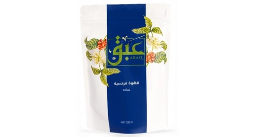 Plain French Coffee 250 gms