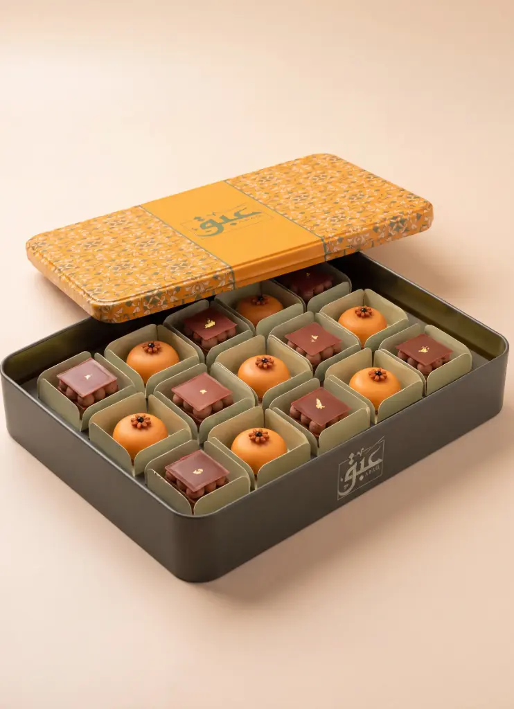 Lulwa's Box