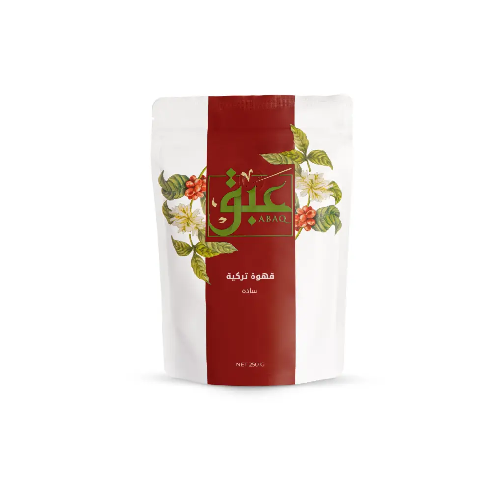 Plain Turkish Coffee 250 gms