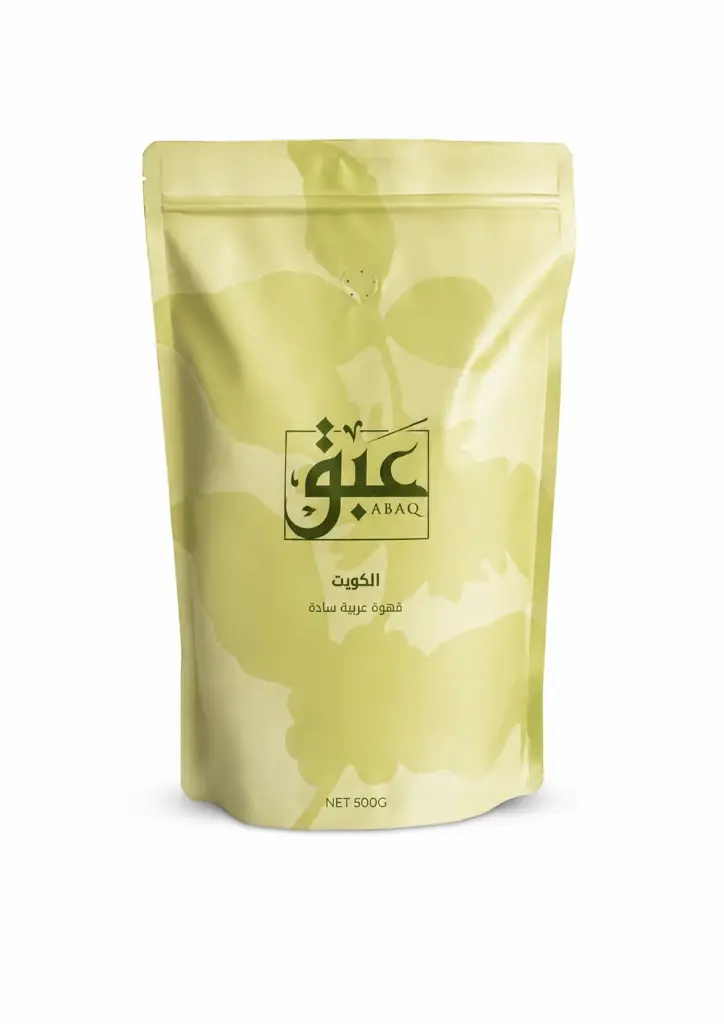 Plain Arabic Coffee 500 gms