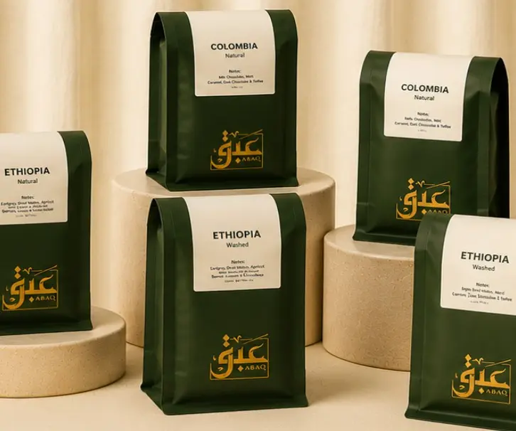 Specialty Coffee