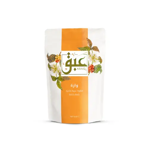 [3198566664850] Arabic Coffee Original 500 gms