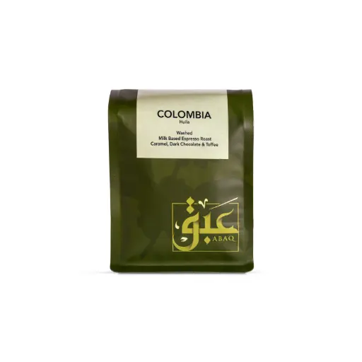 كولومبيا بينس 250 غرام 