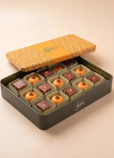 Lulwa's Box